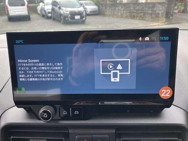 ベルランゴ ロング　マックス　ブルーＨＤｉ　ディーゼルターボ（16枚目）