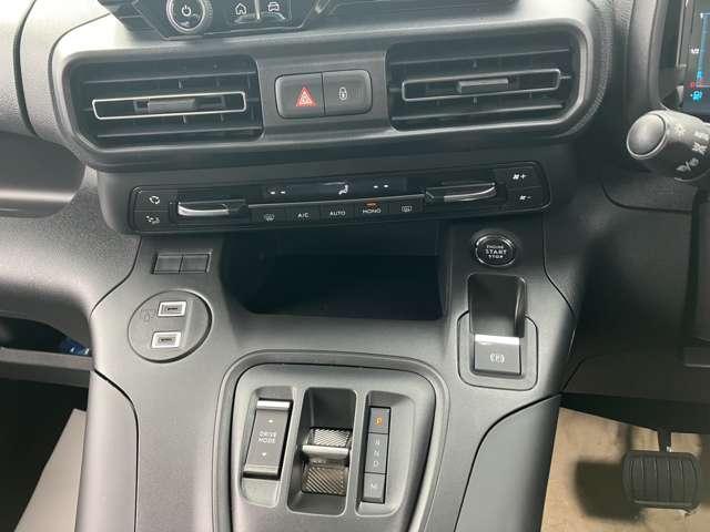 ベルランゴ ロング　マックス　ブルーＨＤｉ　ディーゼルターボ（20枚目）