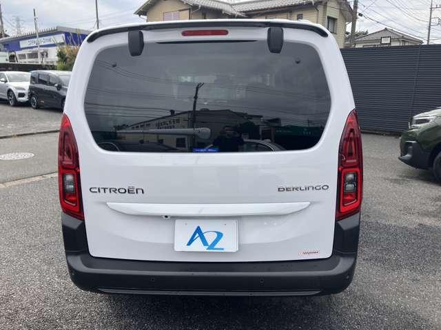 ベルランゴ ロング マックス ブルーHDi ディーゼルターボ(5枚目)