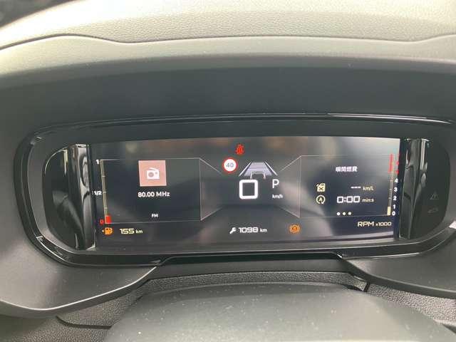 ベルランゴ ロング マックス ブルーHDi ディーゼルターボ(14枚目)