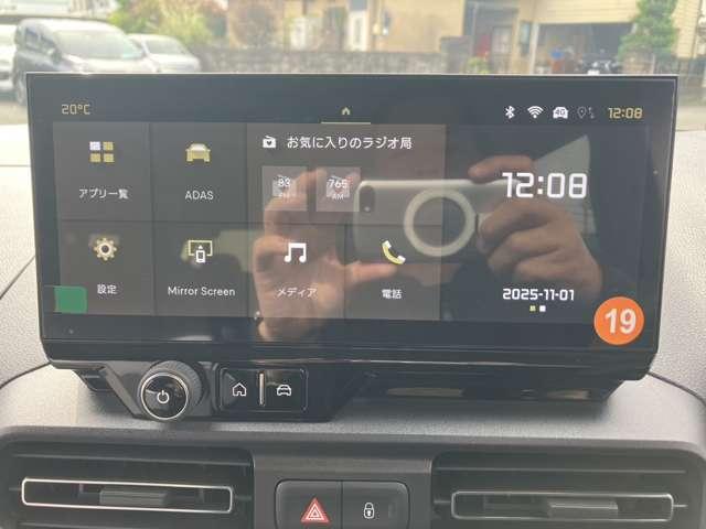 ベルランゴ ロング マックス ブルーHDi ディーゼルターボ(15枚目)