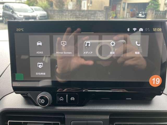 ベルランゴ ロング マックス ブルーHDi ディーゼルターボ(16枚目)