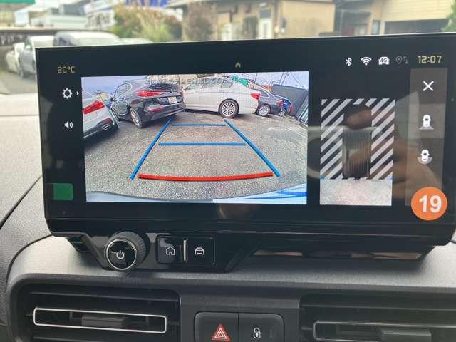 ベルランゴ ロング マックス ブルーHDi ディーゼルターボ(18枚目)