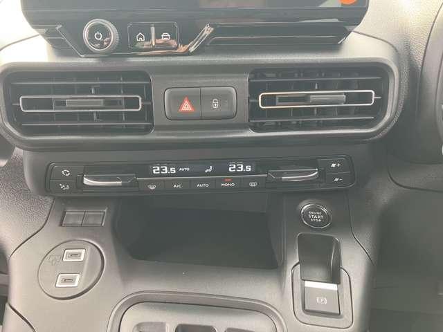 ベルランゴ ロング マックス ブルーHDi ディーゼルターボ(19枚目)