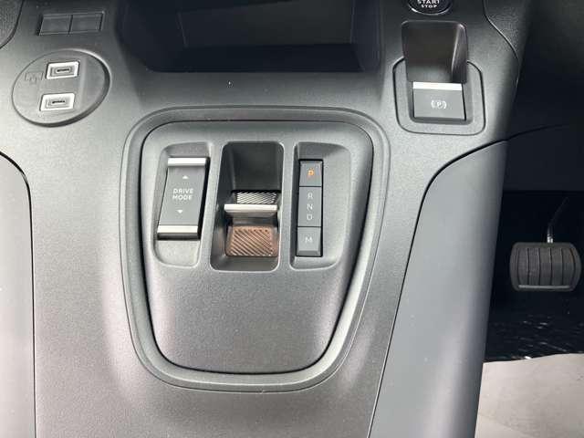 ベルランゴ ロング マックス ブルーHDi ディーゼルターボ(20枚目)