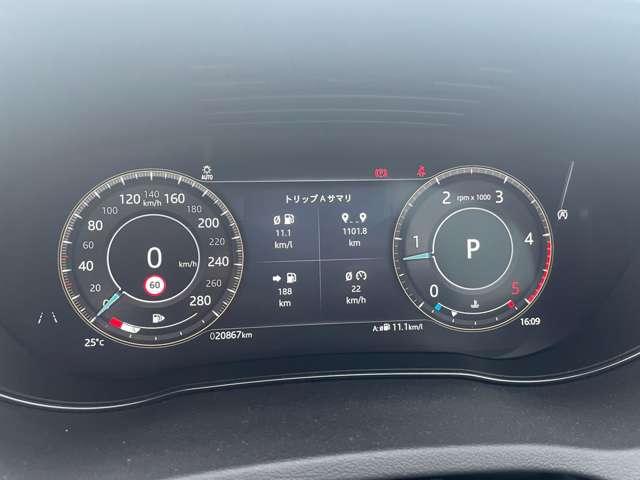 Ｅペイス Ｒ‐ダイナミック　Ｓ　Ｄ２００　ディーゼルターボ　４ＷＤ　純正ナビ　全周囲カメラ　黒革シート　ＬＥＤヘッドライト　ＥＴＣ　パワーバックドア　ブラインドスポットモニター　デジタルインナーミラー　パワーシート（27枚目）