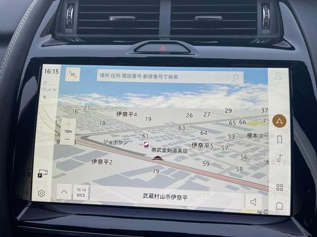 Ｅペイス Ｒ‐ダイナミック　Ｓ　Ｄ２００　ディーゼルターボ　４ＷＤ　純正ナビ　全周囲カメラ　黒革シート　ＬＥＤヘッドライト　ＥＴＣ　パワーバックドア　ブラインドスポットモニター　デジタルインナーミラー　パワーシート（28枚目）