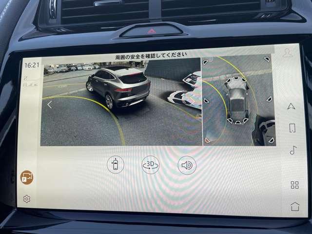 Ｅペイス Ｒ‐ダイナミック　Ｓ　Ｄ２００　ディーゼルターボ　４ＷＤ　純正ナビ　全周囲カメラ　黒革シート　ＬＥＤヘッドライト　ＥＴＣ　パワーバックドア　ブラインドスポットモニター　デジタルインナーミラー　パワーシート（31枚目）