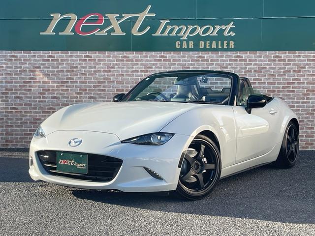 ロードスター RS 6速MT ローダウン レカロシート ビルシュタイン シートヒーター タワーバー マツダコネクトナビ BSM RCTA LDWS Bluetooth フルセグ DVD CD アドバンストキー ETC(14枚目)