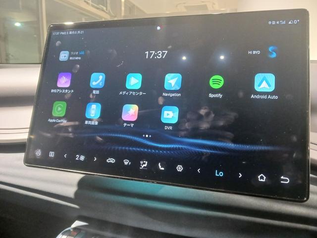 ＡＴＴＯ　３ ベースグレード　試乗車　走行２００キロ　パノラマＳＲ　ＡＤＡＳ　レザーシート　ＥＴＣ　アラウンドビューモニター　レーンキープアシスト　アダプティブクルーズコントロール　１２．８インチスクリーン（40枚目）