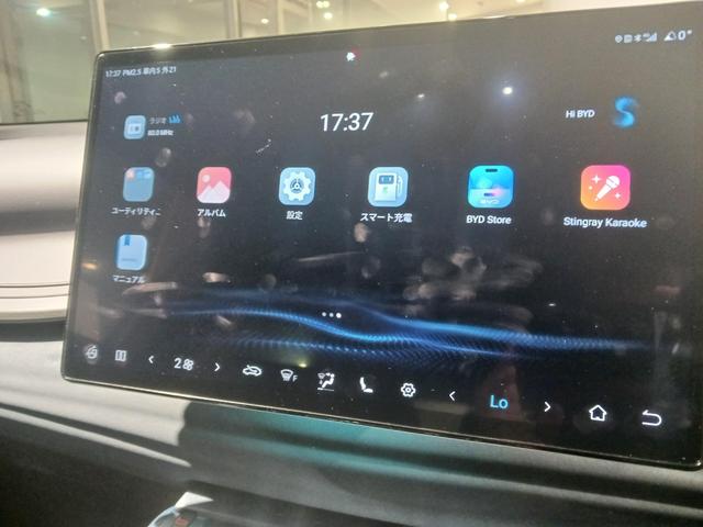 ＡＴＴＯ　３ ベースグレード　試乗車　走行２００キロ　パノラマＳＲ　ＡＤＡＳ　レザーシート　ＥＴＣ　アラウンドビューモニター　レーンキープアシスト　アダプティブクルーズコントロール　１２．８インチスクリーン（41枚目）