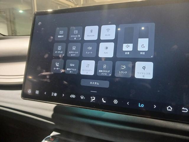 ＡＴＴＯ　３ ベースグレード　試乗車　走行２００キロ　パノラマＳＲ　ＡＤＡＳ　レザーシート　ＥＴＣ　アラウンドビューモニター　レーンキープアシスト　アダプティブクルーズコントロール　１２．８インチスクリーン（42枚目）
