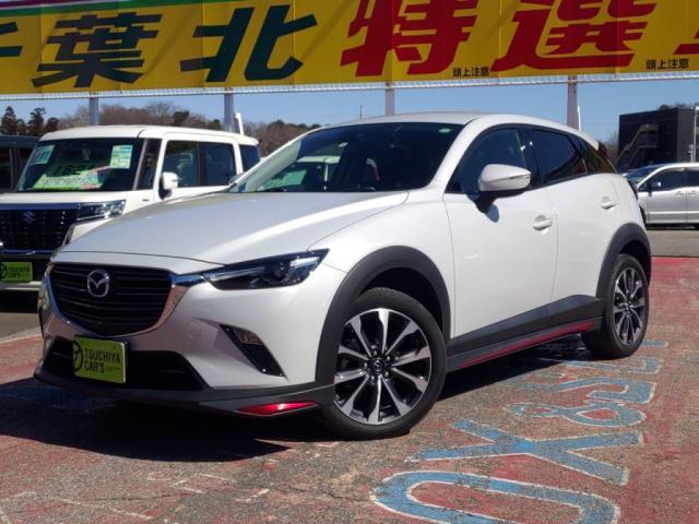 ｃｘ ３ マツダ ２０ｓ １オーナー６速ｍｔメモリーナビｌｅｄライトｅｔｃキーフリー 千葉県 ２０ｓ １オーナー６速ｍｔ メモリーナビｌｅｄライトｅｔｃキーフリー マツダｃｘ ３の中古車 Biglobe中古車情報 相場 検索