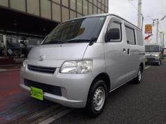 タウンエースバン トヨタ の中古車を探すなら グーネット中古車 タウンエースバン トヨタ の中古車を探すなら グーネット中古車