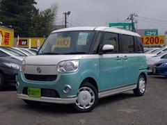 千葉県 成田市 中古車 価格 Com