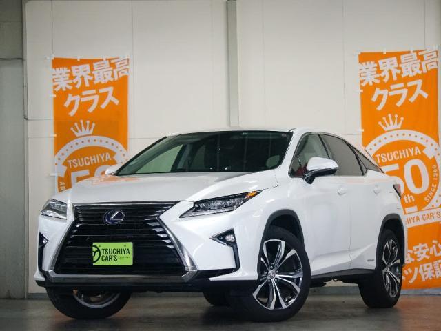 中古車 レクサス rx rx450h中古車販売実績 21 07 23 ツチヤ自動車株式会社 新小岩店 未使用車専門店 中古車なら グーネット中古車 中古車 レクサス rx rx450h中古車販売実績 21 07 23 ツチヤ自動車株式会社 新小岩店 未使用車専門店 中古車なら グーネット中古車