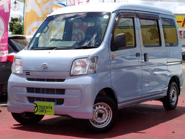 みつかる 10台 ハイゼットカーゴ デラックス55thアニバーサリーゴールドエディション タバコ臭 社外ナビ 足マット etc frスピーカー ダイハツ 40万台から選べる価格相場検索サイトbiglobe中古車 情報提供 グーネット みつかる 10台 ハイゼットカーゴ デラックス55thアニバーサリーゴールドエディション タバコ臭 社外ナビ 足マット etc frスピーカー ダイハツ 40万台から選べる価格相場検索サイトbiglobe中古車 情報提供 グーネット