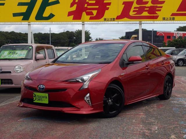 トヨタプリウスの中古車を探すなら グーネット中古車 千葉県千葉市花見川区の中古車情報 トヨタプリウスの中古車を探すなら グーネット中古車 千葉県千葉市花見川区の中古車情報