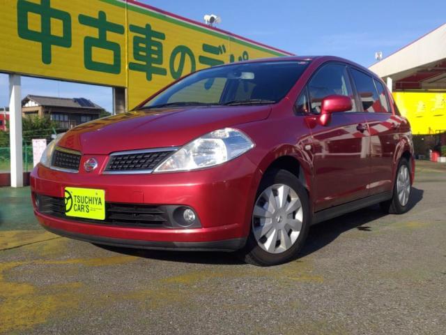 H21年 アクシス 燃費 日産 ティーダ のクチコミ掲示板 価格 Com H21年 アクシス 燃費 日産 ティーダ のクチコミ掲示板 価格 Com
