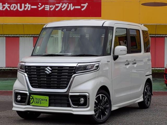 スズキ スペーシアカスタムハイブリッドxs 届出済未使用車 ledライト両aドア衝突軽減bキーフリーの中古車 車体価格161 8万円 21 令和3 年式 走行4キロ 車体色パールホワイト 千葉県茂原市小林2259 ツチヤ自動車株式会社 茂原店の在庫 グーネット中古車 スズキ スペーシアカスタムハイブリッドxs 届出済未使用車 ledライト両aドア衝突軽減bキーフリーの中古車 車体価格161 8万円 21 令和3 年式 走行4キロ 車体色パールホワイト 千葉県茂原市小林2259 ツチヤ自動車株式会社 茂原店の在庫 グーネット中古車