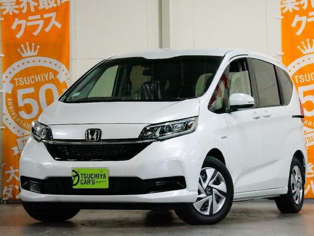 ホンダ フリードハイブリッドハイブリッド ｇホンダセンシング 登録済未使用車 ｃパッケージ ｌｅｄライト両ａドア キーフリの中古車 車体価格252 8万円 21 令和3 年式 走行10キロ 車体色パールホワイト 東京都葛飾区東新小岩２ １９ ６ ツチヤ自動車株式会社 新小岩