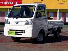千葉県でスバルサンバートラックの中古車を探すなら【グーネット】