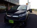 HONDA FREED HYBRID