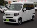 ホンダ Ｎ－ＶＡＮ＋スタイル ファン・ターボ　届出済未使用車　Ｌ...