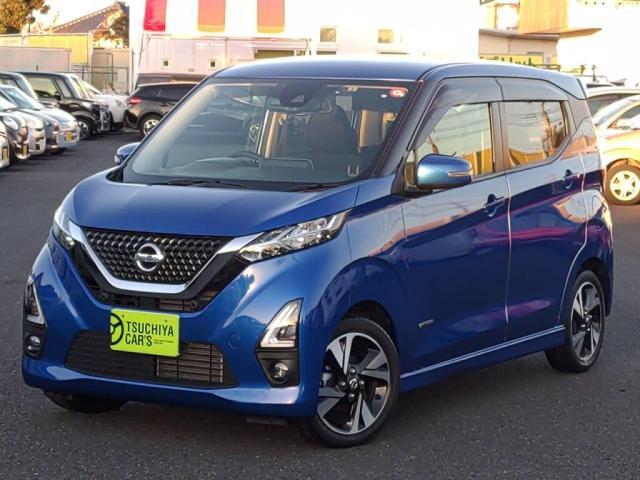 日産 デイズ ハイウェイスター　Ｇターボプロパイロットエディション　１２セグＭナビ全方位カメＬＥＤライトＥＴＣ衝突軽減Ｂキーフリ