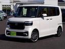 ホンダ Ｎ－ＢＯＸカスタム ターボ　届出済未使用車　ＬＥＤライト...