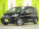 HONDA FREED HYBRID