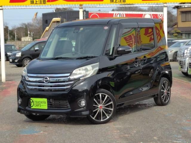 日産 デイズルークス ハイウェイスター　Ｘ　１オーナ１２セグＭナビＢカメ左ＡドアＬＥＤライトＥＴＣ衝突軽