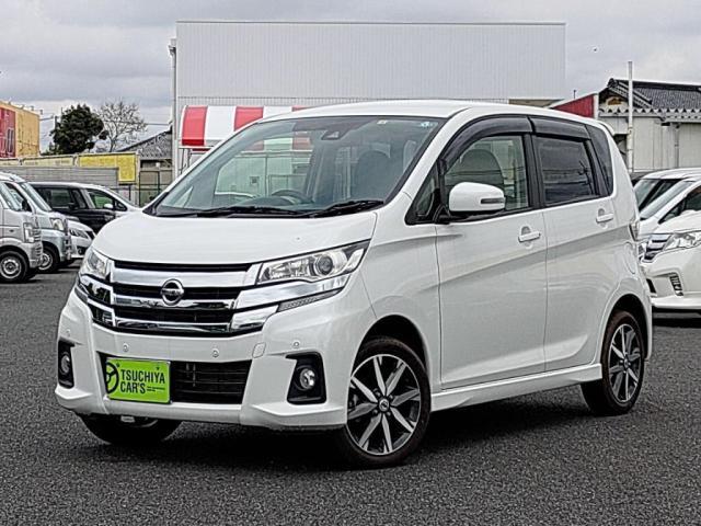 日産 デイズ ハイウェイスター　Ｇターボ　１２セグＭナビ全方位カメラＨＩＤキーフリ衝突軽減Ｂクルコン