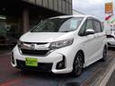 HONDA FREED PLUS HYBRID