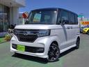 ホンダ Ｎ－ＢＯＸカスタム Ｇ・Ｌターボホンダセンシング　１２セ...