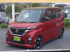 日産　ルークス　ハイウェイスター　Ｘ　プロパイロットエディション　１２セグＭナビＢカメ両ＡドアＬＥＤライＥＴＣ衝突軽減Ｂクルコ