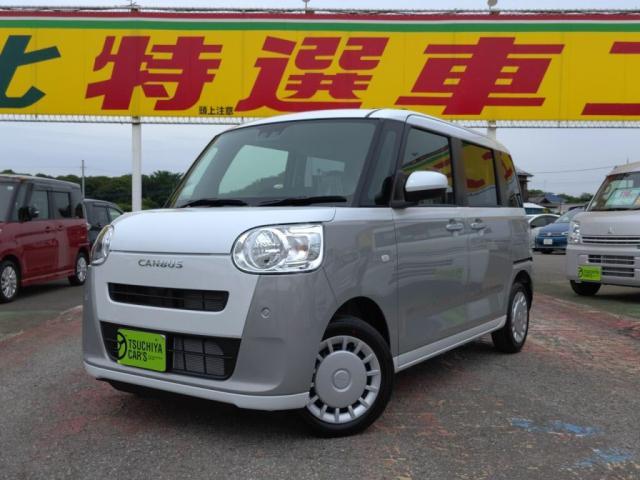 ストライプスＸ　届出済未使用車　キーフリ両Ａドア　オートＡＣコーナーセンサー