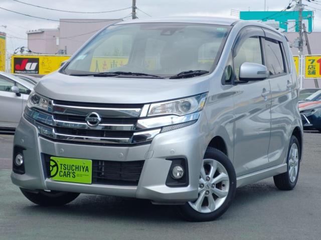 ハイウェイスター　Ｘ　１２セグＭナビ全方位カメラＨＩＤオートＡＣ衝突軽減Ｂキーフリ