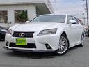 レクサス ＧＳ ＧＳ２５０　バージョンＬ　フロントリップスポイラ...