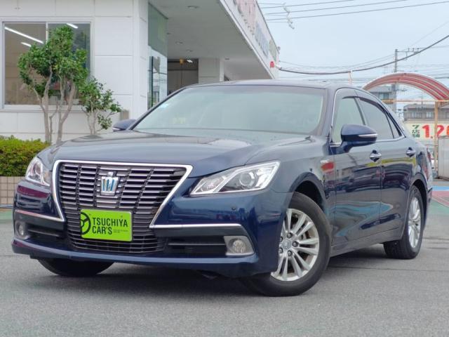 ロイヤルサルーン