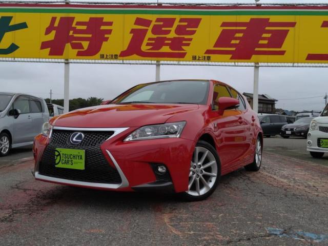 ＣＴ ＣＴ２００ｈ　Ｆスポーツ（1枚目）