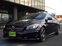 ＣＬＡクラス シューティングブレーク ＣＬＡ２５０シュポルト４マチックシュティングブレーク　禁煙ＭナビＢカメＬＥＤライトＥＴＣ衝突軽減ＢコーナＳキーフリ（1枚目）
