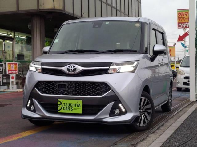 ֥롼ȥ̣ţġϥ ţԣá롼ȥ롡ե륻 1