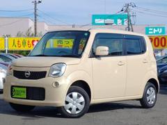 モコ X 禁煙1セグMナビBカメラETCオートACキーフリー 中古車画像