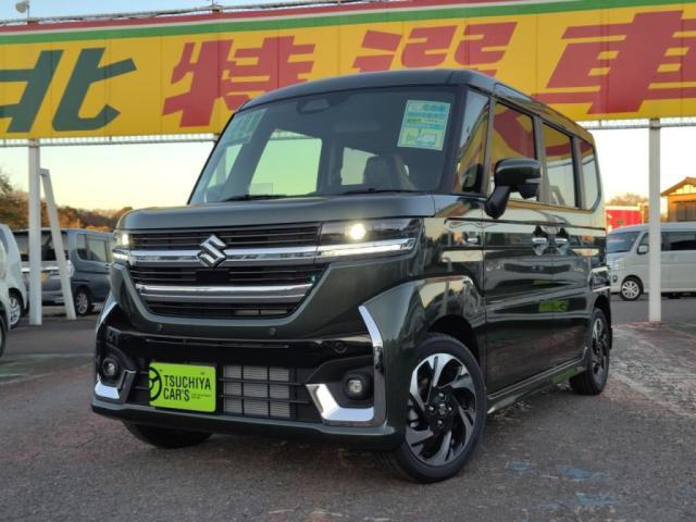  ڡ ϥ֥åɣأӥܡϽк̤Ѽ̣֡ţĥ饤ξɥͷڸ¥ȣȥ