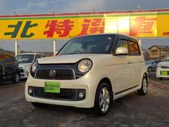 ۥΡݣϣΣšץߥࡡ̥ѥåϥǥͥʥӣ¥ȣɣĥȣåե꡼