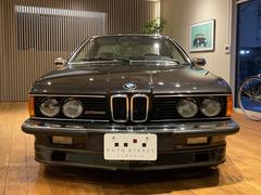 �����ʣ����ե����������ĥ��饷�å���¸�ߴ��� 3