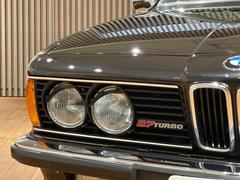 �£� �����ܡ��ã����塡����롼�ա���������ɥ֥�å���������� 9560001A30251002W001 7