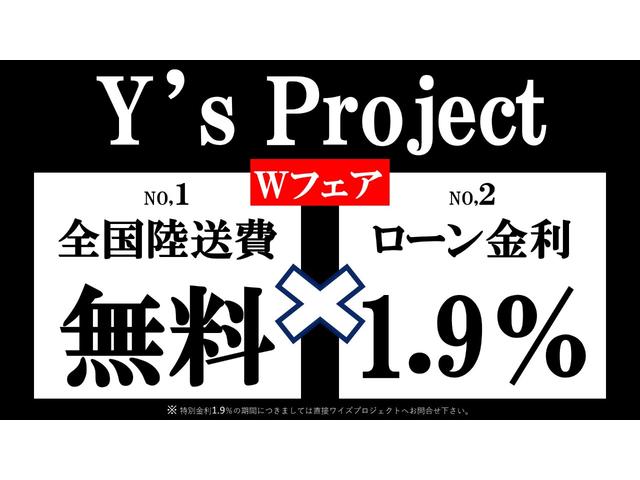 マカンＧＴＳ　スポーツクロノＰＫＧ／パノラマサンルーフ／ポルシェエントリー＆ドライブ／トラフィックジャムアシスト付きＡＣＣ／レーンキープアシスト／パワステプラス／シートヒーター／ブラック　スポーツデザインドアミラー(2枚目)