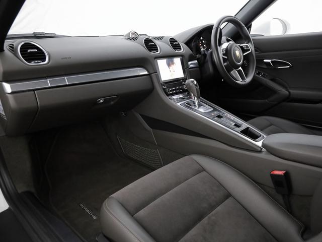 718ボクスター 718ボクスター スポーツクロノPKG/スポーツエグゾースト/電動ドアミラー/パークアシスト(リバーシングカメラ付き)/20インチカレラSホイール/オートエアコン/シートヒーター/ヒーテッドステアリング/パワステプラス(41枚目)